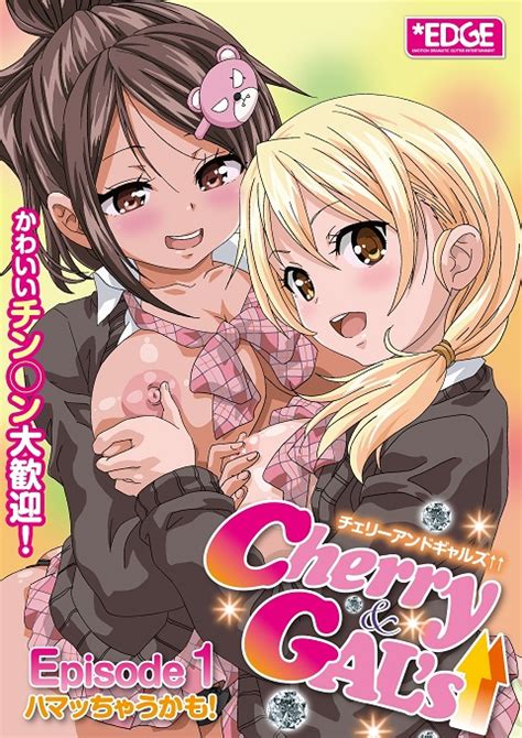 cherry gals uncensored|Cherry Gal S